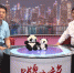 企业扶贫，扶贫路上的生力军 - 西安网