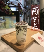 加盟茶颜观色茶饮，轻松创业无忧经营 - 西安网