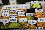 这位90后女孩太生猛！种的植物都“吃肉” - 西安网