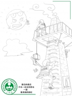 【趣话环保】有才！这组漫画，号称读懂环保监察的最简版 - 西安网