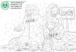 【趣话环保】有才！这组漫画，号称读懂环保监察的最简版 - 西安网