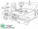 【趣话环保】有才！这组漫画，号称读懂环保监察的最简版 - 西安网