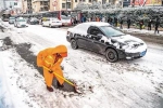 大家都在晒“雪照” 其实这才是西安最美的雪景 - 西安网