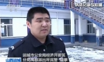 运城车辆翻入水库 警民合力救援 - 西安网