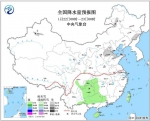 华北南部黄淮等地有雾和霾 局地能见度不足50米 - 西安网