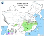 华北南部黄淮等地有雾和霾 局地能见度不足50米 - 西安网