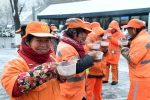 雁塔区：清雪一条心 温暖一座城 - 西安网