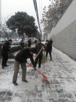 西安水务集团打响除雪保畅攻坚战！ - 西安网