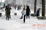 西安今明两天仍有雨雪天气 昨日全市超30万人上街除雪 - 西安网