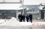 西安今明两天仍有雨雪天气 昨日全市超30万人上街除雪 - 西安网