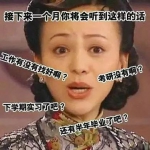 女生第1次去男友家婆婆做了这5道菜 网友看完炸了 - 西安网