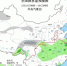 未来三天南方地区多阴雨天气 华北黄淮等地有霾 - 西安网