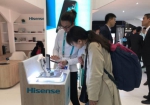 MWC2018盛大开幕：海信手机强势参展，人气爆棚 - 西安网