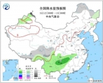 华北平原扩散条件转差 西南地区将多阴雨天气 - 西安网