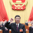 快讯：新当选的国家主席、中央军委主席习近平进行宪法宣誓 - 西安网