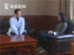 女白领担心清明节回家被催婚 跑神志科求住院 - 西安网