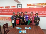 插花——一场审美的修行 - 西安网