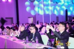 2018人力资源管理杰出奖颁奖典礼在北京圆满落幕 - 西安网