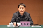 陕西省召开打击整治非法社会组织专项行动动员部署会 - 民政厅