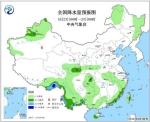 全国降水缩减气温升 江西湖南将现高温 - 三秦网