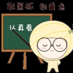 3.gif - 西安网