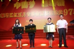 雁塔区红五月音乐会精彩上演 让市民乐享多彩生活 - 西安网