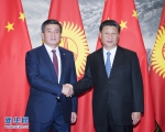 习近平同吉尔吉斯斯坦总统热恩别科夫举行会谈 - 西安网