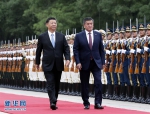 习近平同吉尔吉斯斯坦总统热恩别科夫举行会谈 - 西安网