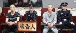 少年伙同他人劫杀黑车女司机 7年后自首获刑8年 - 西安网