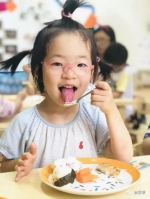 启思顿国际幼儿园Children＇s　Day　|　喂,妖妖灵吗? - 西安网