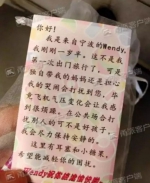 地铁上年轻妈妈暖爆朋友圈：你有教养的样子，真美 - 西安网