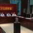 1530544318136957.jpg - 气象