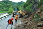 汉中市宁强县积极抢修公路 确保群众出行安全 - 人民政府