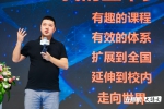 学好大语文，就找立思辰——大语文3.0时代，立思辰大语文全新升级 - 西安网