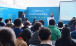 cippe2019北京国际石油展全球启动 - 西安网