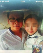 男子缓刑期间当女儿面杀害前妻:不许她接触外人 - 西安网