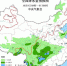 冷空气持续影响北方地区 内蒙古黑龙江等多地有雪 - 西安网