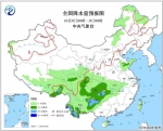 冷空气持续影响北方地区 内蒙古黑龙江等多地有雪 - 西安网