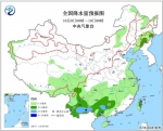 冷空气持续影响北方地区 内蒙古黑龙江等多地有雪 - 西安网