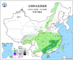 中等强度冷空气将影响北方地区 华北黄淮等地有霾 - 西安网