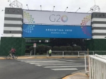 G20布宜诺斯艾利斯峰会开幕在即 都有哪些看点？ - 西安网