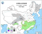 点击进入下一页 - 西安网