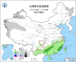 点击进入下一页 - 西安网