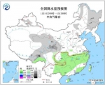 华北黄淮等地霾今夜起消散 南方再遭阴雨 - 西安网