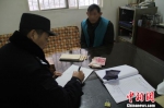 湖北一男子拒绝赡养年近八旬老母亲被行政拘留 - 西安网
