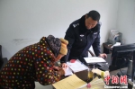 湖北一男子拒绝赡养年近八旬老母亲被行政拘留 - 西安网