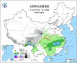 点击进入下一页 - 西安网