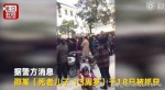 江苏弑母男孩被抓 - 西安网