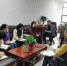 微信图片_20190321193140.jpg - 档案局