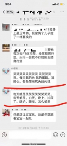 父母疑似虐待脑瘫患儿妇联:无虐待行为已批评教育 - 西安网